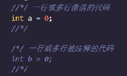 Featured image of post 一种实用的 C/C++/C# 代码注释方法